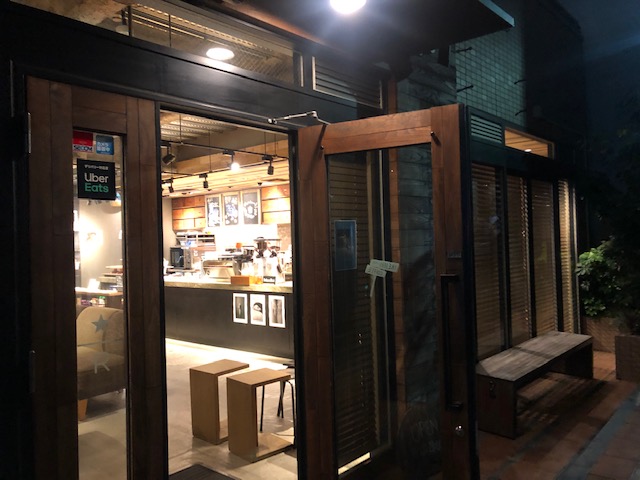 Neighborhood and Coffee 池尻2丁目店